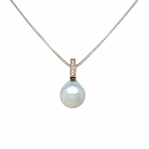 14K White Gold Southsea Silver Pearl Diamond Pendant